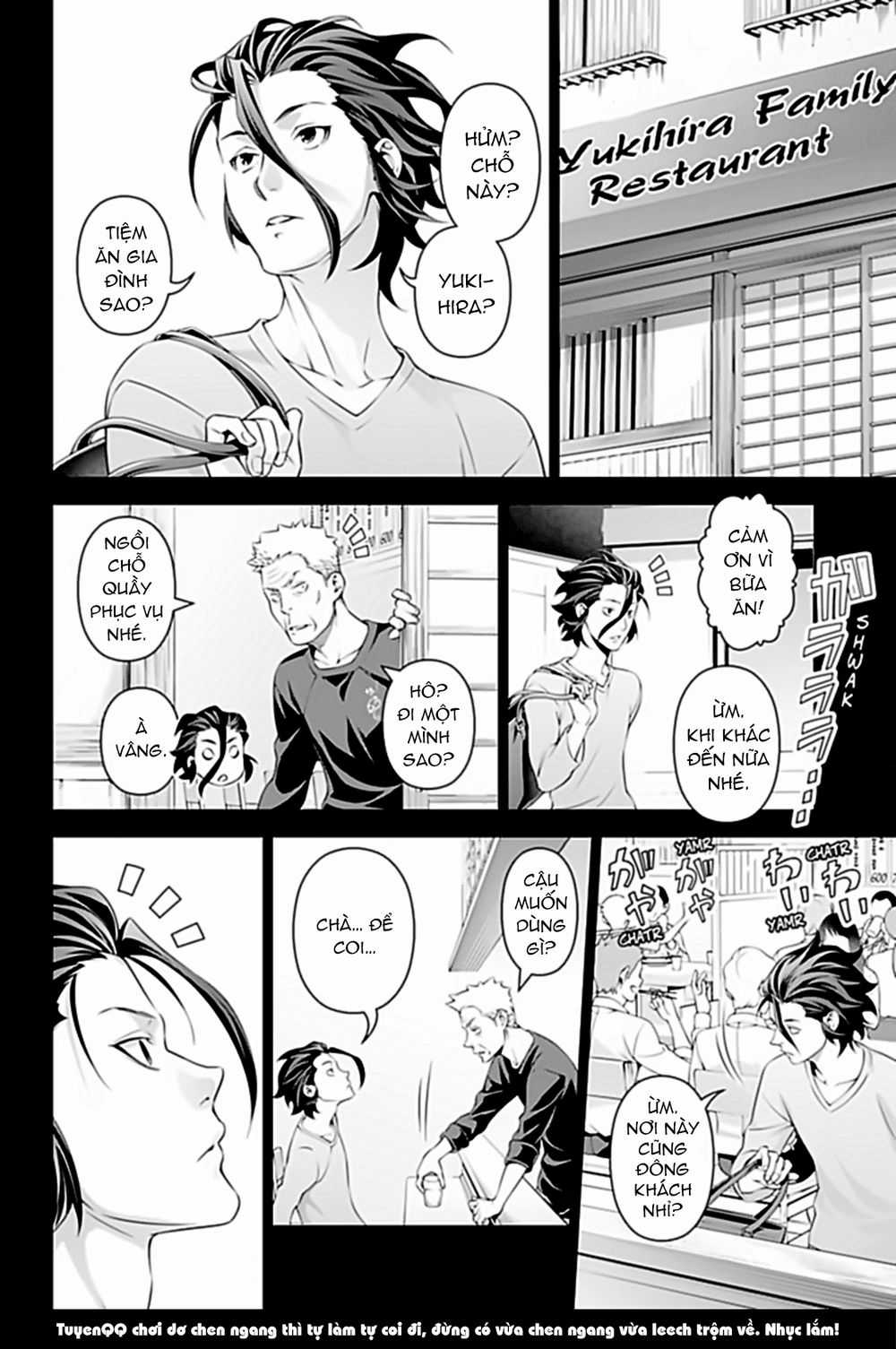 Cuộc Chiến Ẩm Thực Chapter 315.6 trang 6