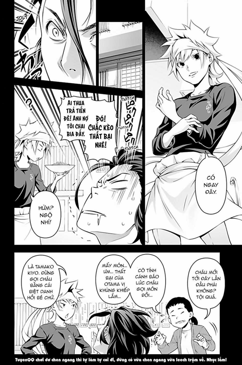 Cuộc Chiến Ẩm Thực Chapter 315.6 trang 8