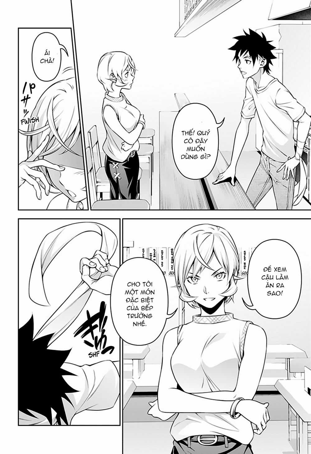 Cuộc Chiến Ẩm Thực Chapter 315.7 trang 26