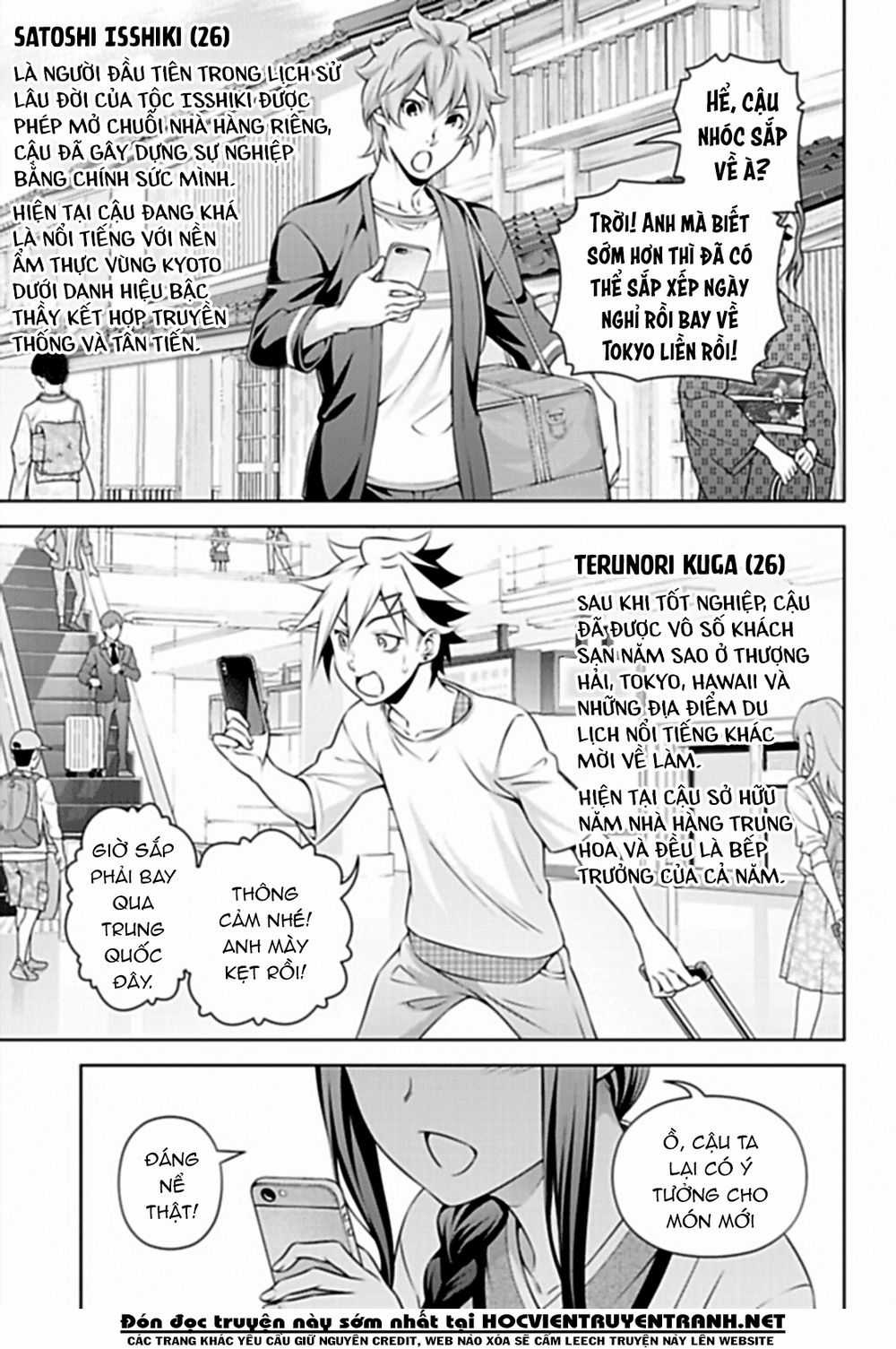 Cuộc Chiến Ẩm Thực Chapter 315.7 trang 7