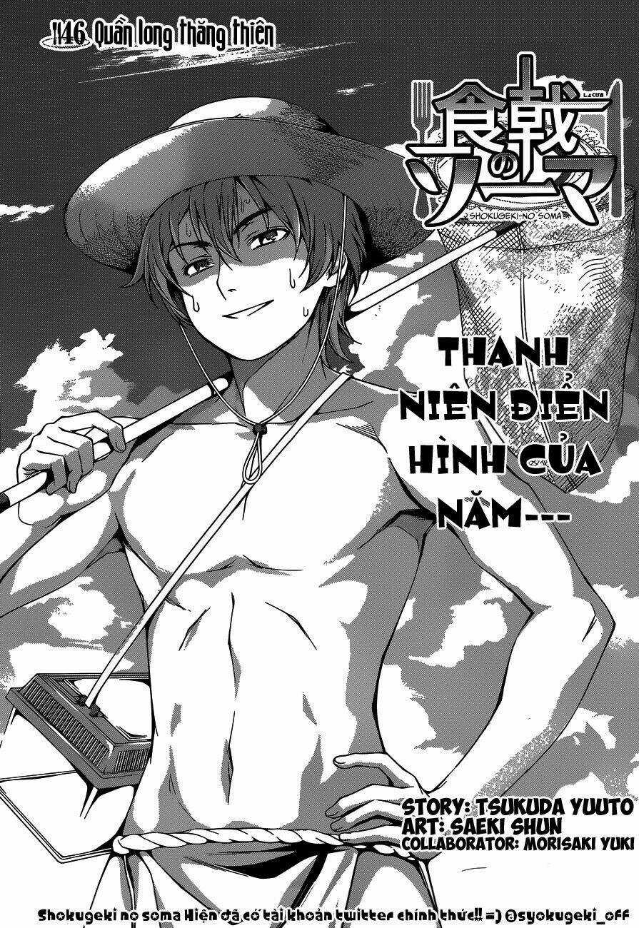 Cuộc Chiến Ẩm Thực Chapter 46 trang 2