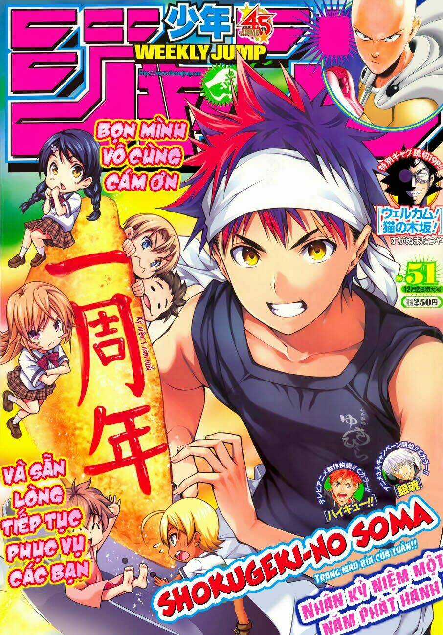 Cuộc Chiến Ẩm Thực Chapter 48 trang 5