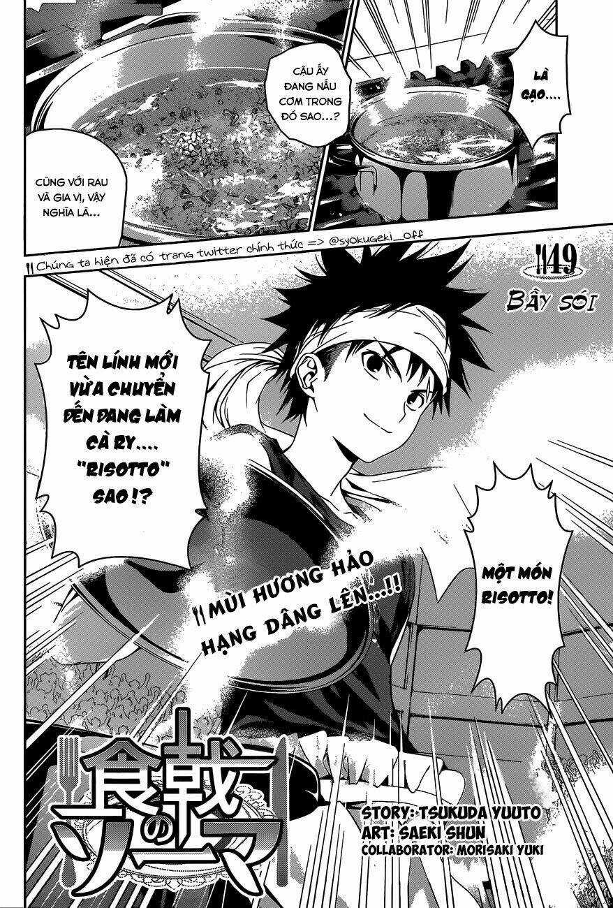 Cuộc Chiến Ẩm Thực Chapter 49 trang 3