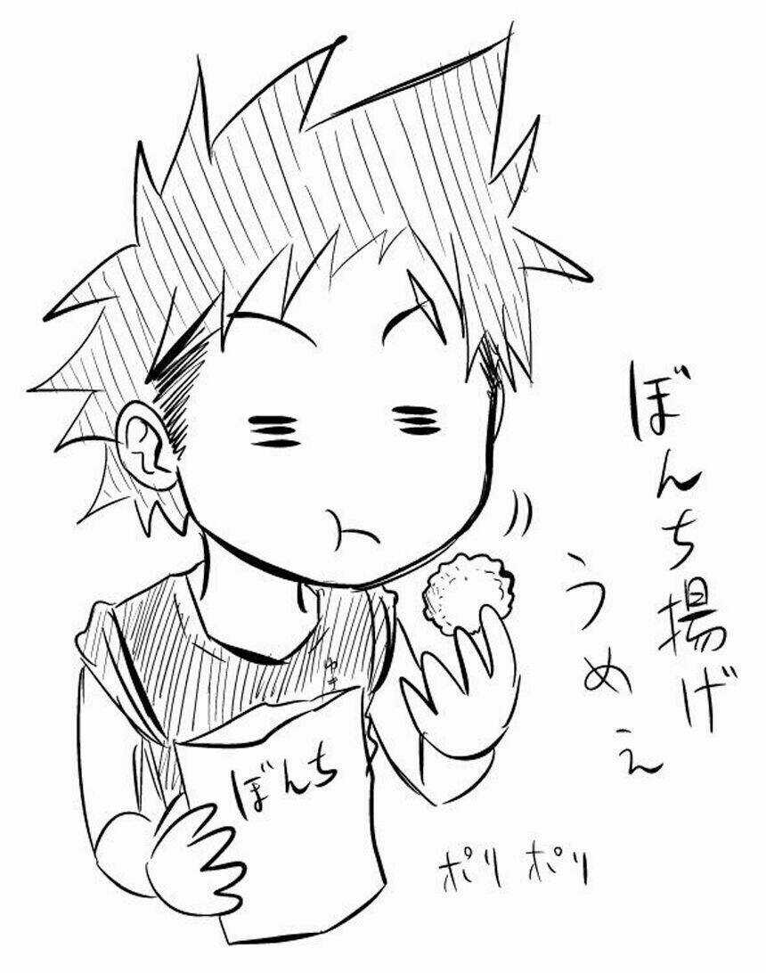 Cuộc Chiến Ẩm Thực Chapter 50 trang 23