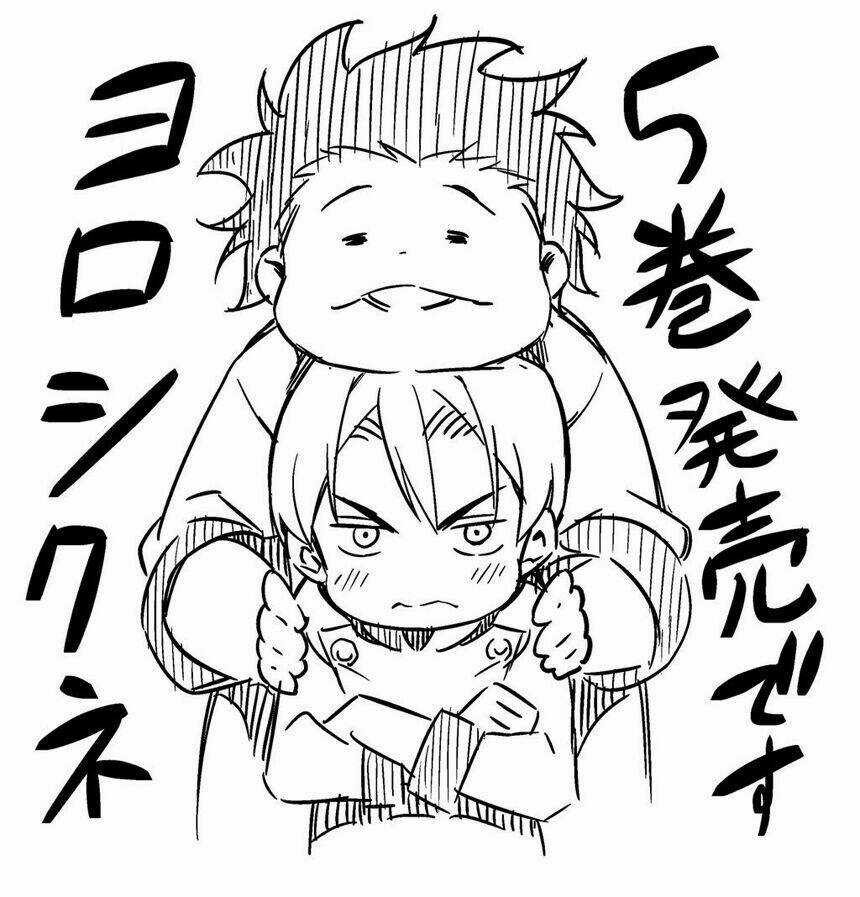 Cuộc Chiến Ẩm Thực Chapter 50 trang 26