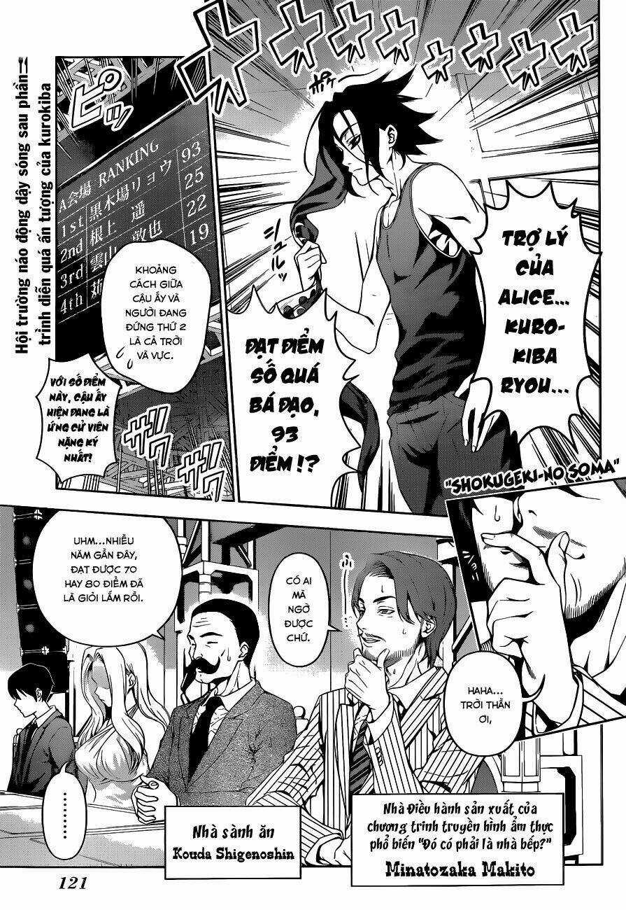 Cuộc Chiến Ẩm Thực Chapter 54 trang 2