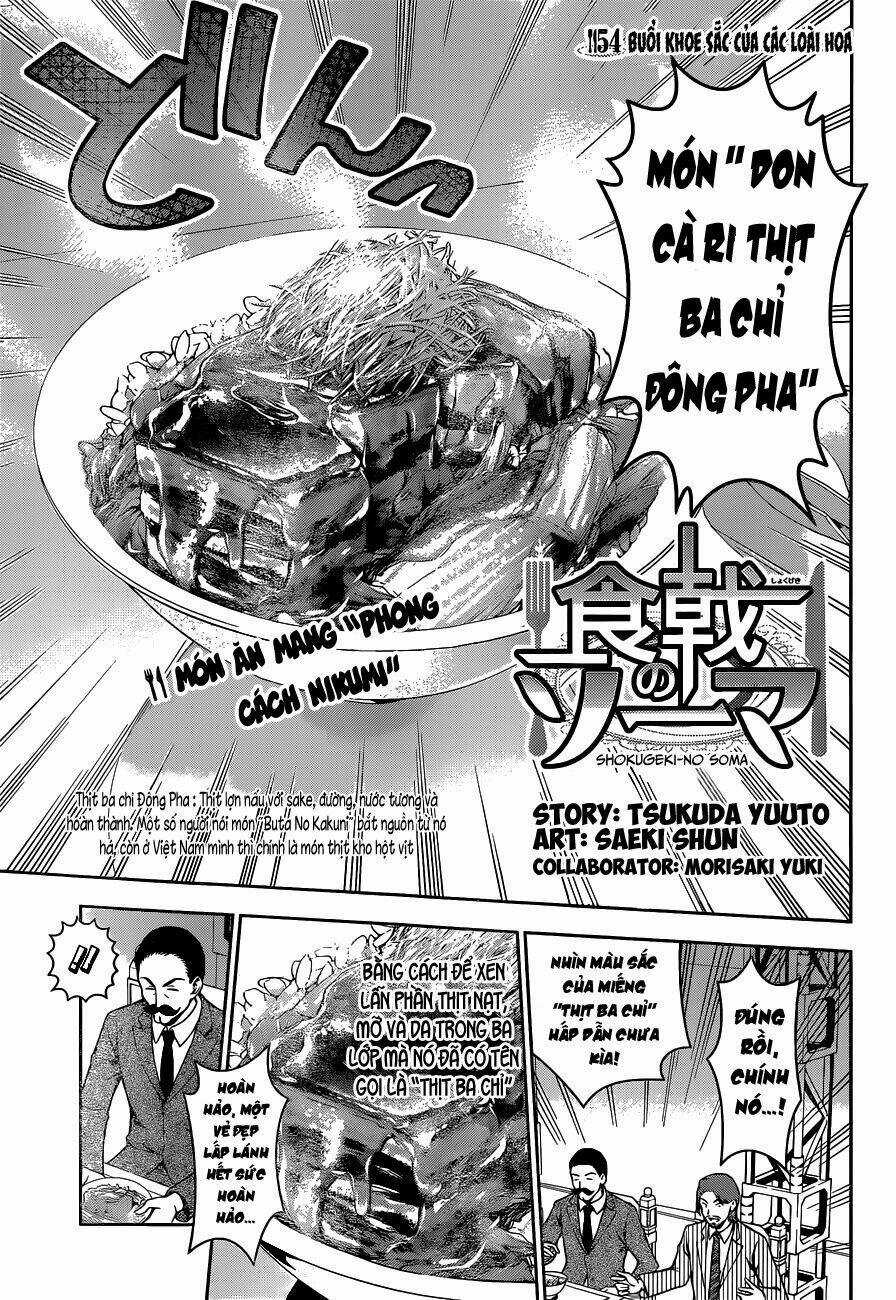 Cuộc Chiến Ẩm Thực Chapter 54 trang 4
