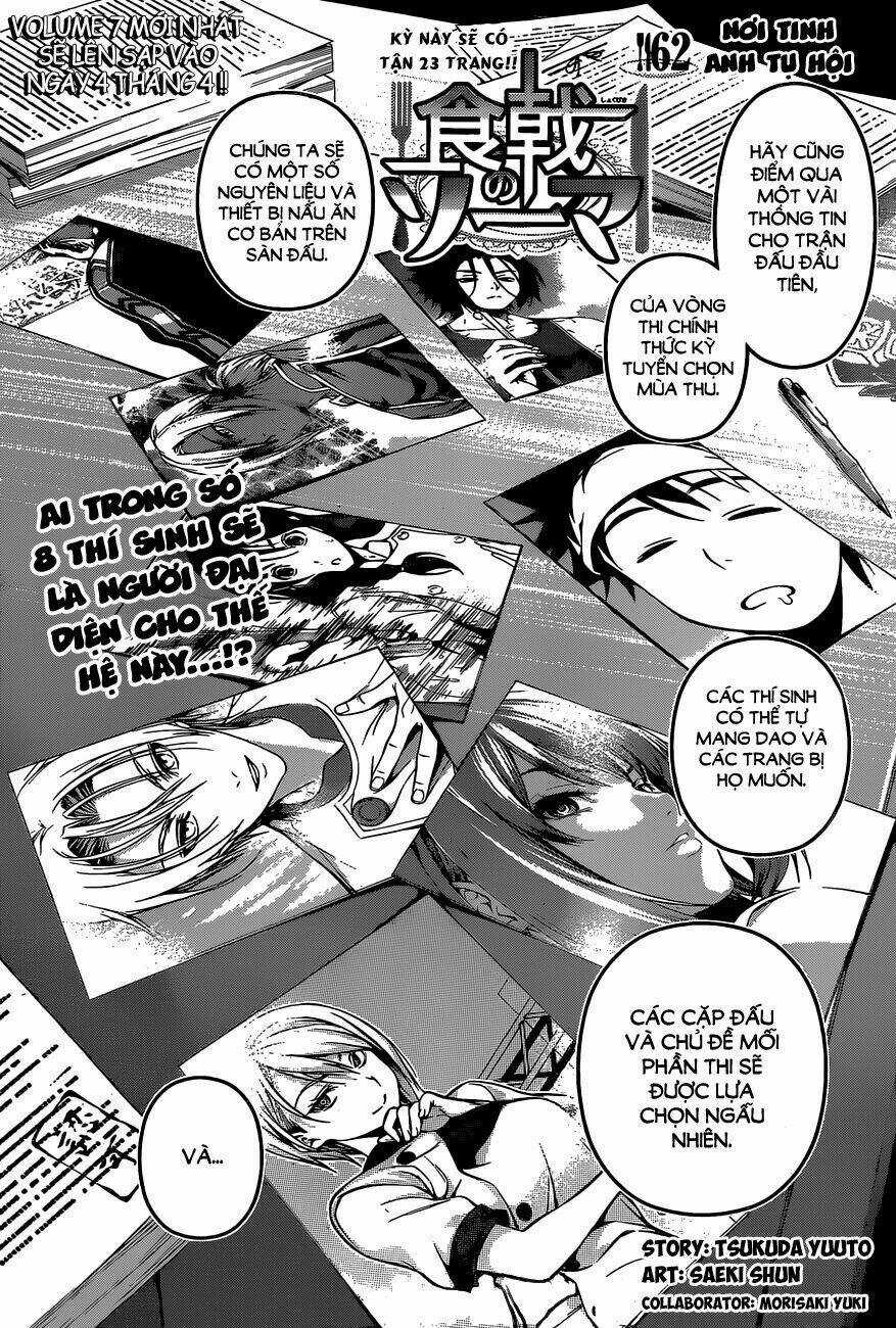 Cuộc Chiến Ẩm Thực Chapter 62 trang 2