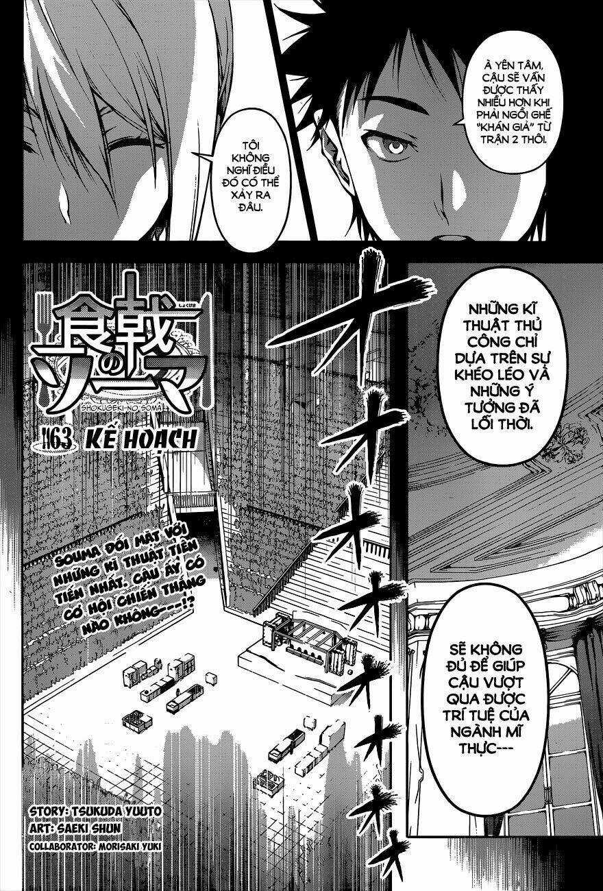 Cuộc Chiến Ẩm Thực Chapter 63 trang 3
