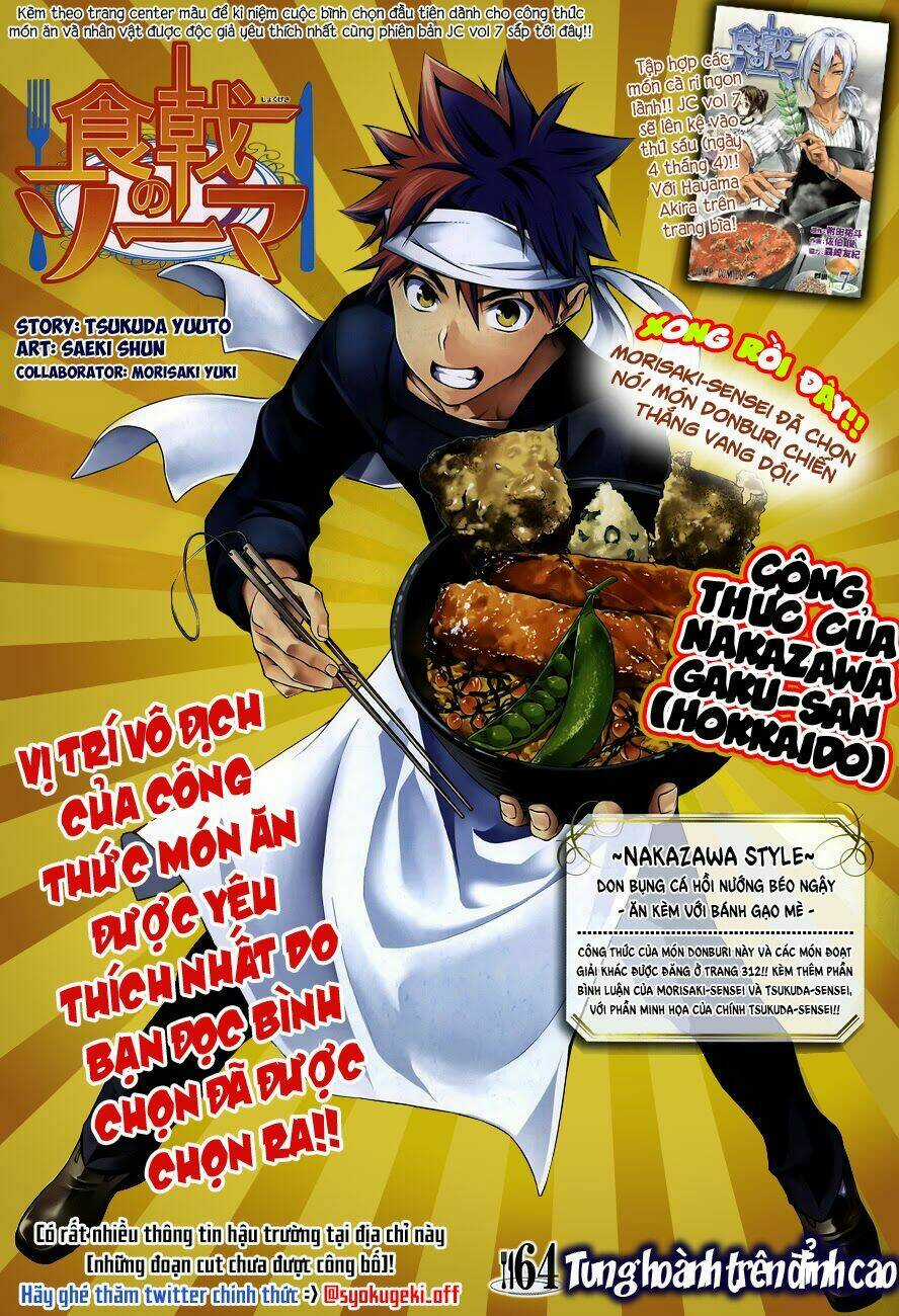 Cuộc Chiến Ẩm Thực Chapter 64 trang 2