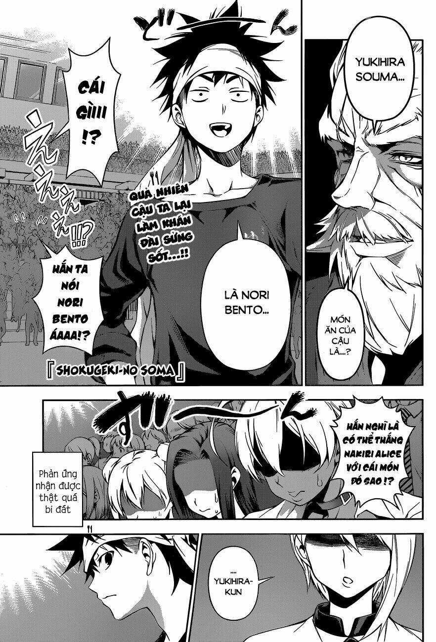 Cuộc Chiến Ẩm Thực Chapter 65 trang 2