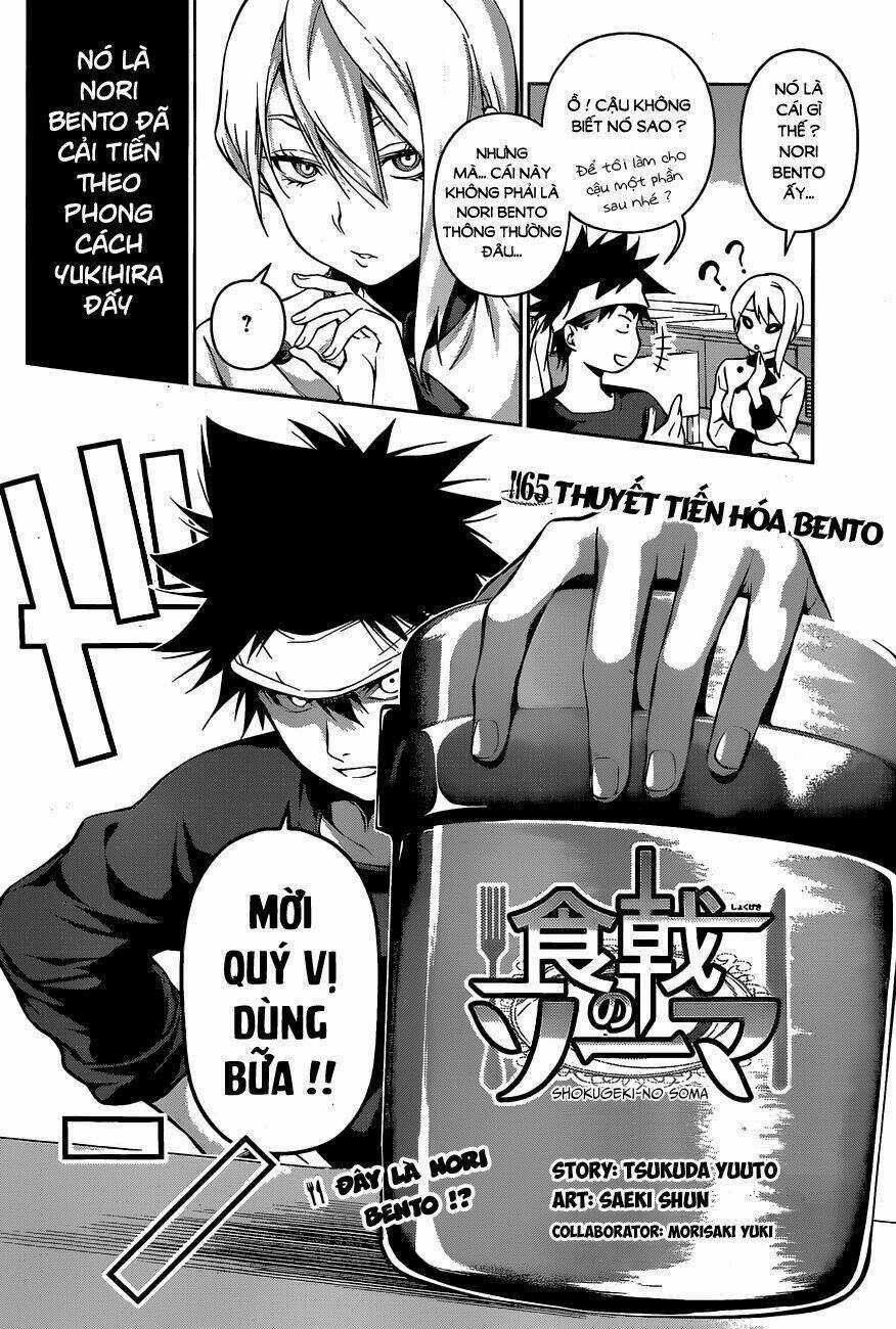 Cuộc Chiến Ẩm Thực Chapter 65 trang 3