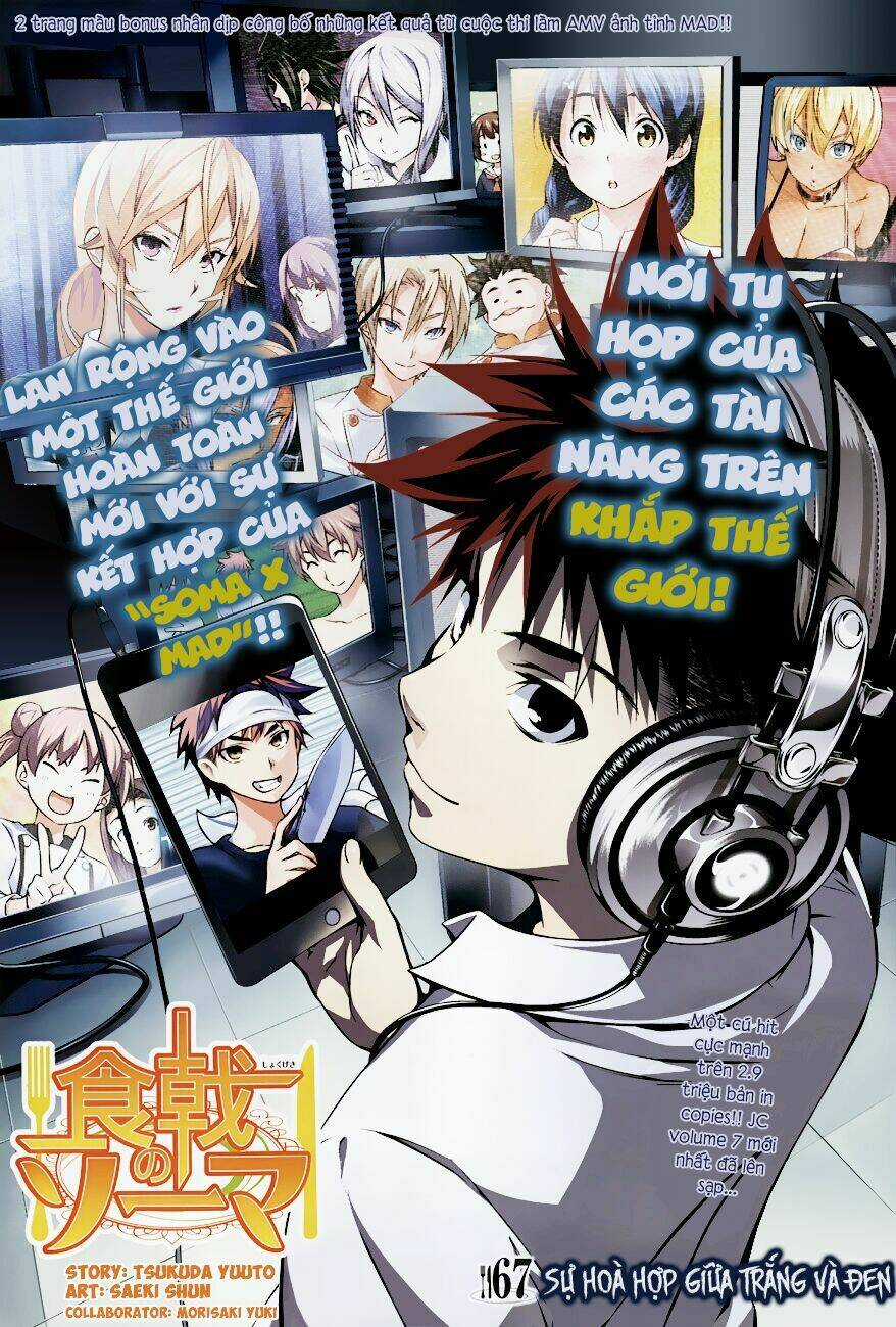 Cuộc Chiến Ẩm Thực Chapter 67 trang 2