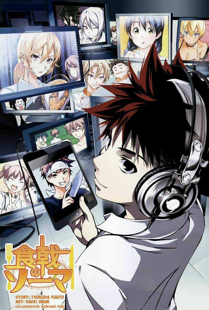 Cuộc Chiến Ẩm Thực Chapter 67 trang 3