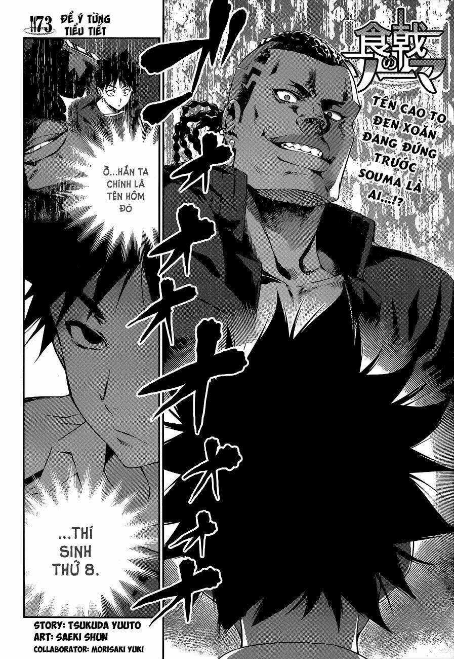 Cuộc Chiến Ẩm Thực Chapter 73 trang 3