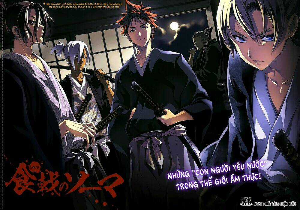 Cuộc Chiến Ẩm Thực Chapter 76 trang 5