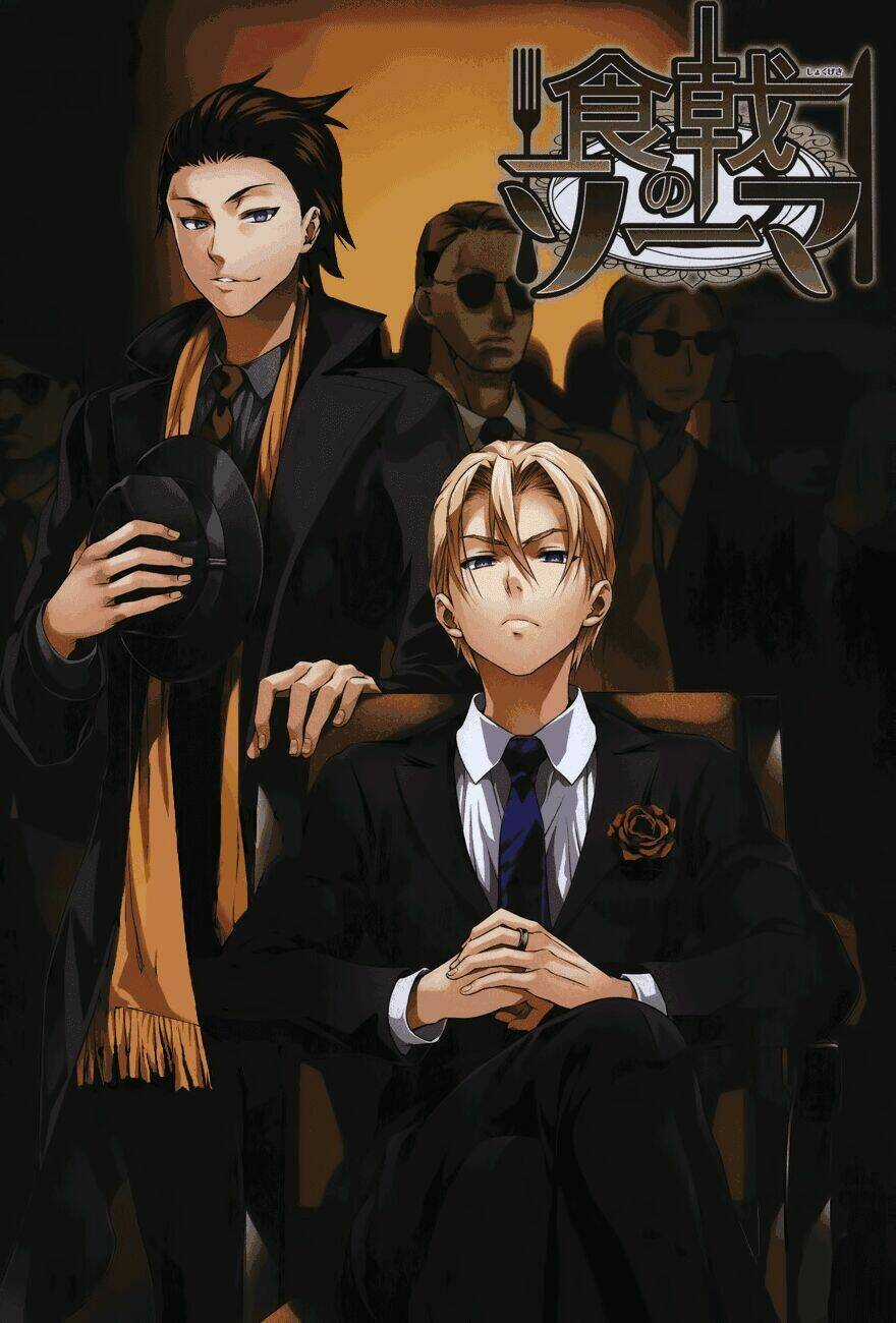 Cuộc Chiến Ẩm Thực Chapter 78 trang 2