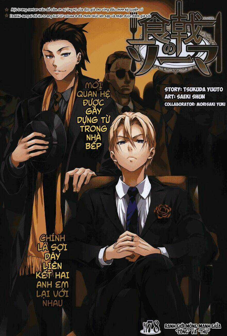 Cuộc Chiến Ẩm Thực Chapter 78 trang 3