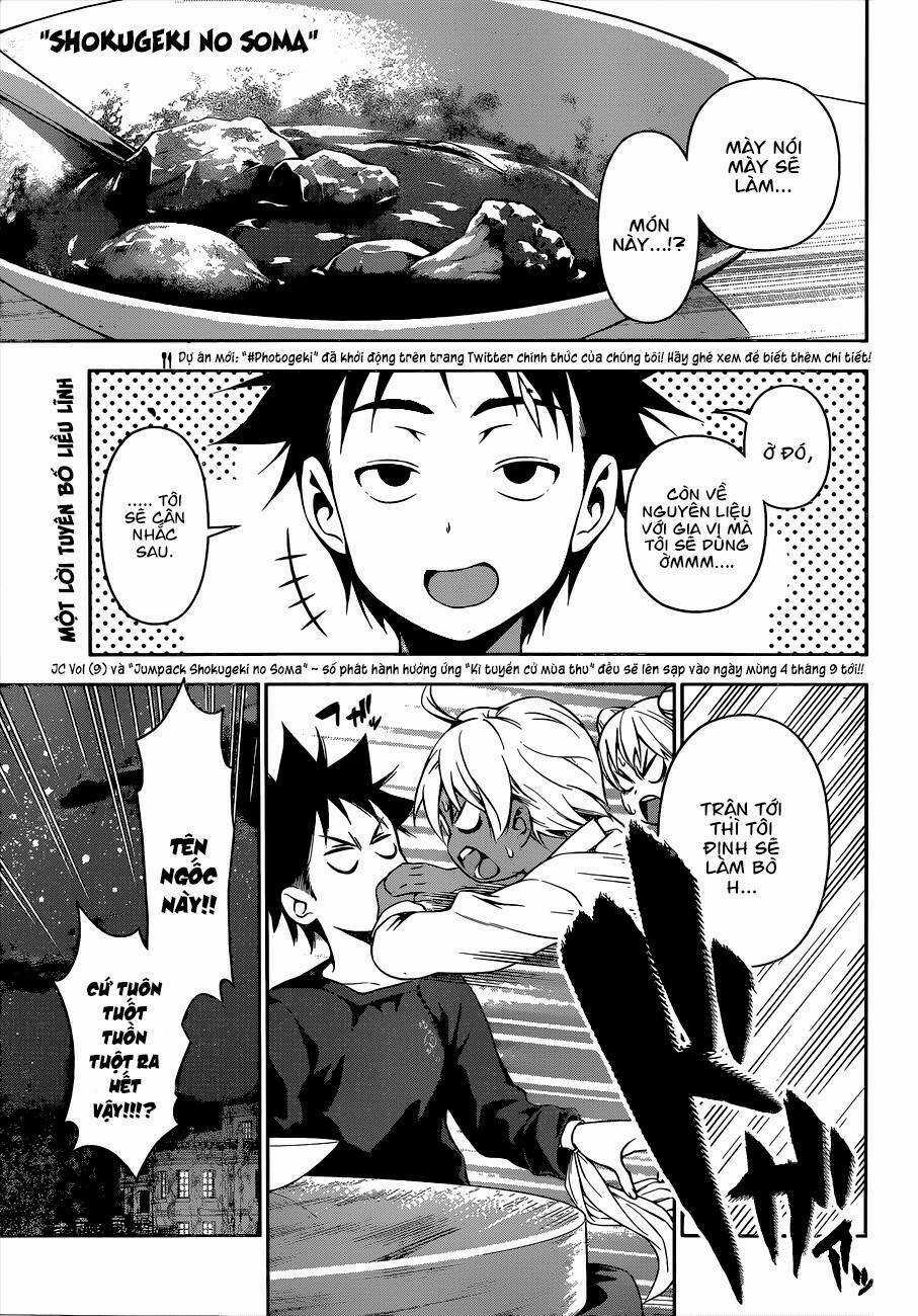 Cuộc Chiến Ẩm Thực Chapter 81 trang 2