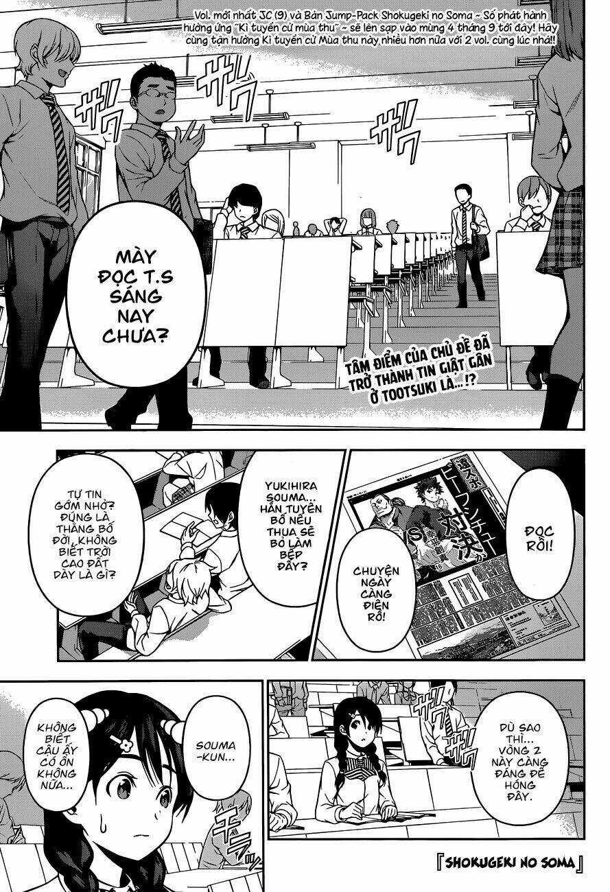 Cuộc Chiến Ẩm Thực Chapter 82 trang 2