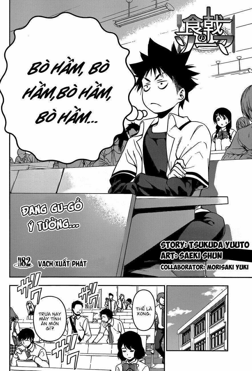 Cuộc Chiến Ẩm Thực Chapter 82 trang 3