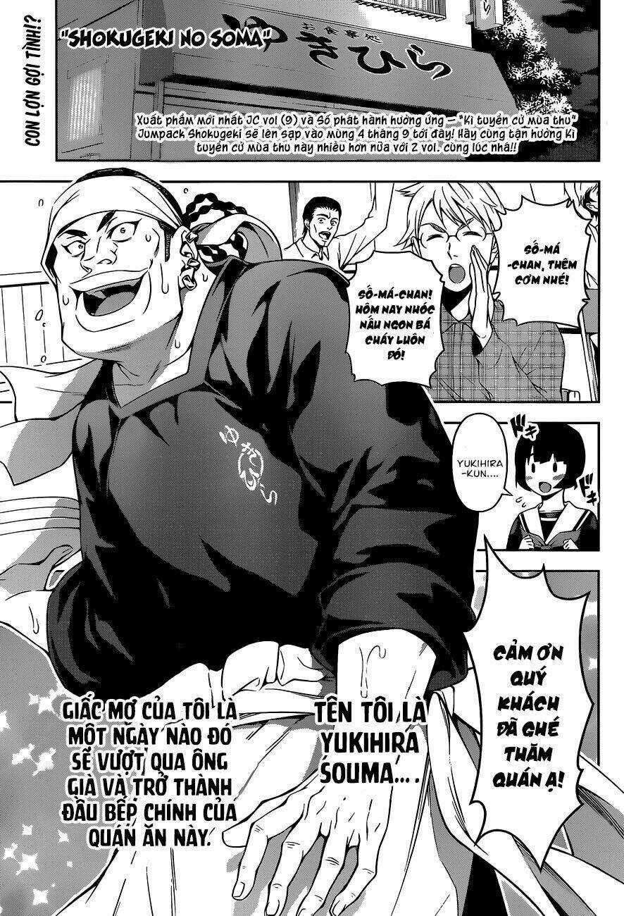 Cuộc Chiến Ẩm Thực Chapter 83 trang 3