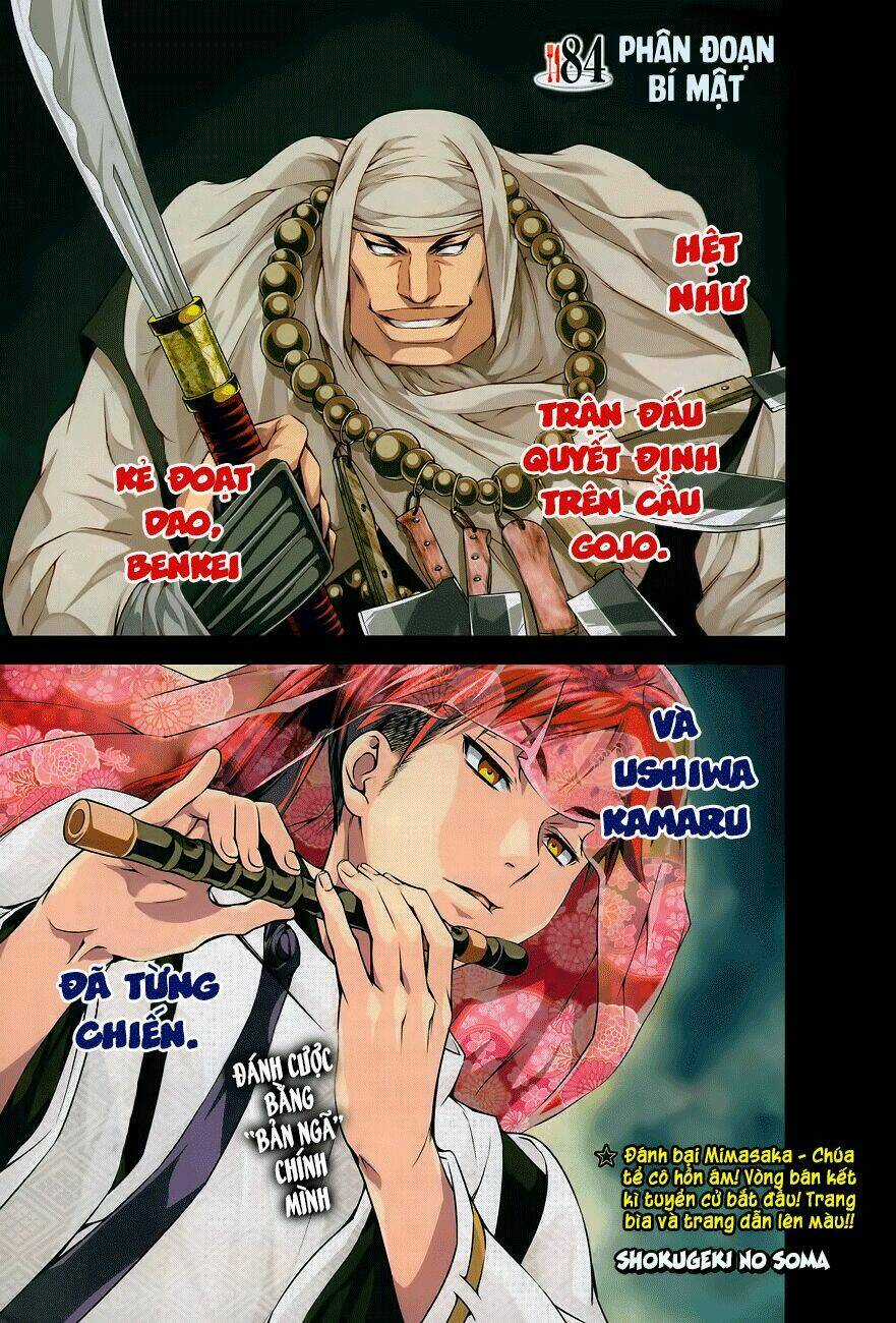 Cuộc Chiến Ẩm Thực Chapter 84 trang 3