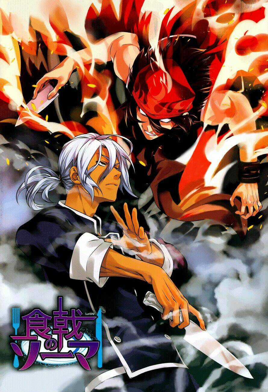 Cuộc Chiến Ẩm Thực Chapter 90 trang 2