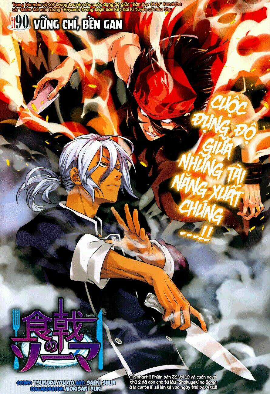 Cuộc Chiến Ẩm Thực Chapter 90 trang 3