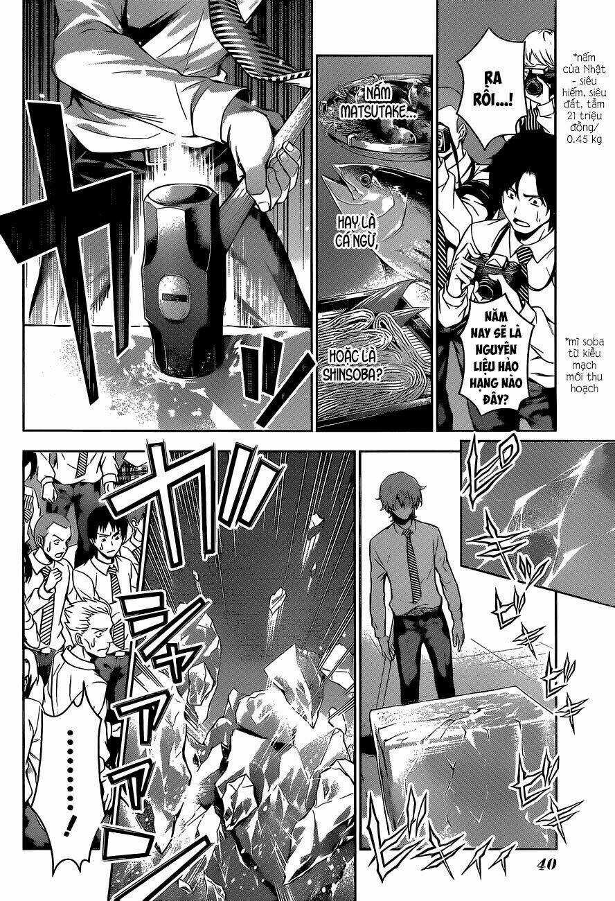 Cuộc Chiến Ẩm Thực Chapter 93 trang 16