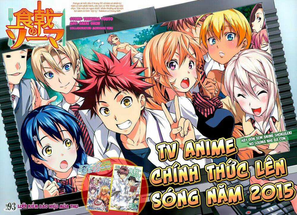 Cuộc Chiến Ẩm Thực Chapter 93 trang 7