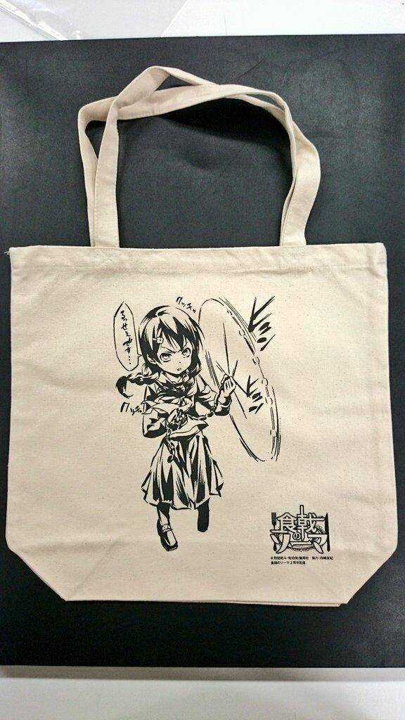 Cuộc Chiến Ẩm Thực Chapter 93 trang 9