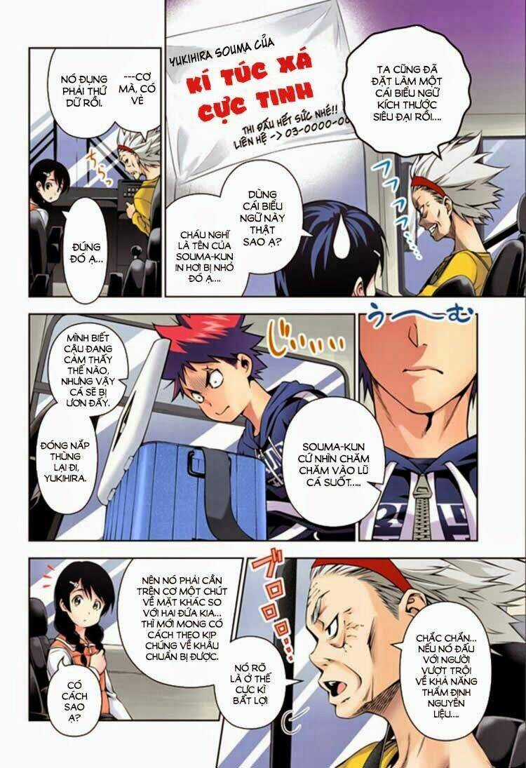Cuộc Chiến Ẩm Thực Chapter 95 trang 18