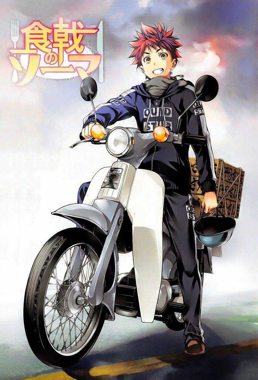 Cuộc Chiến Ẩm Thực Chapter 95 trang 3