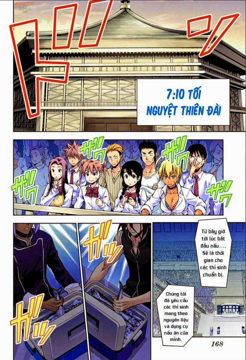 Cuộc Chiến Ẩm Thực Chapter 96 trang 16