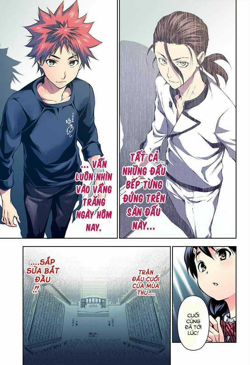 Cuộc Chiến Ẩm Thực Chapter 97 trang 17