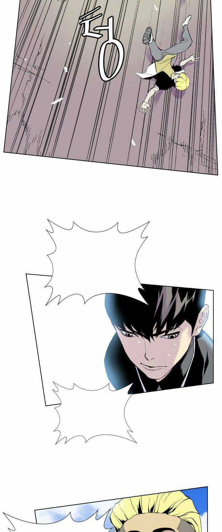 Cuộc Chiến Băng Đảng Chapter 1 trang 107