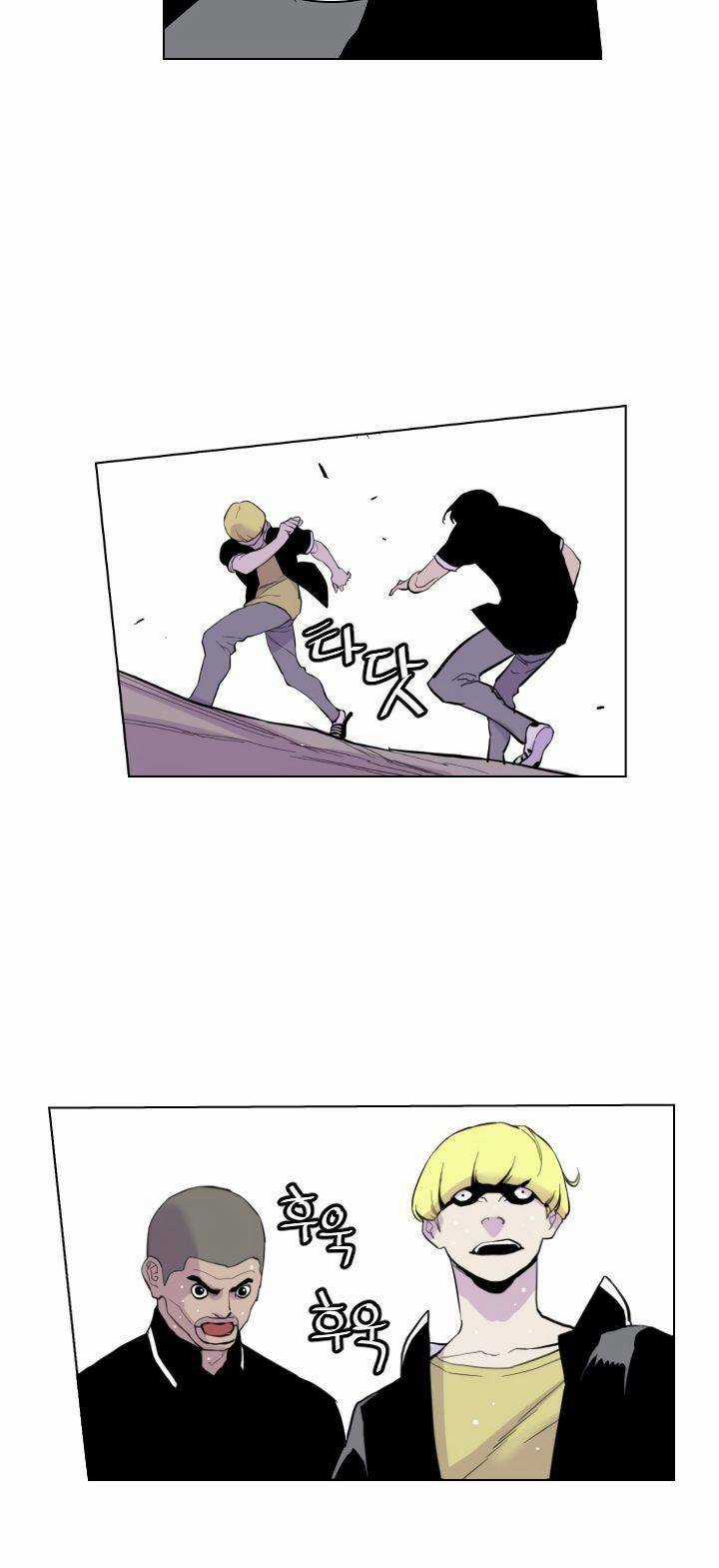 Cuộc Chiến Băng Đảng Chapter 1 trang 76