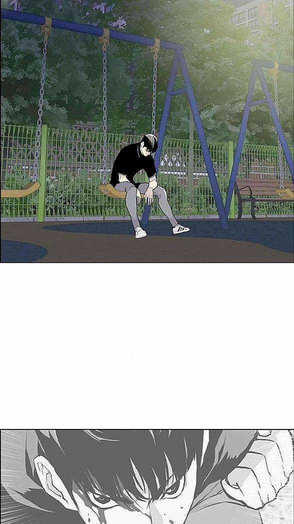 Cuộc Chiến Băng Đảng Chapter 10 trang 39