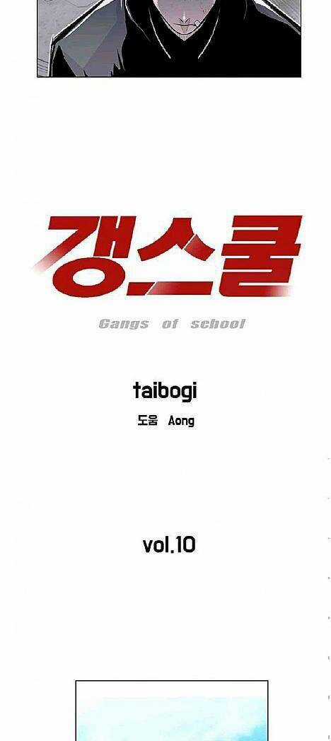 Cuộc Chiến Băng Đảng Chapter 10 trang 5