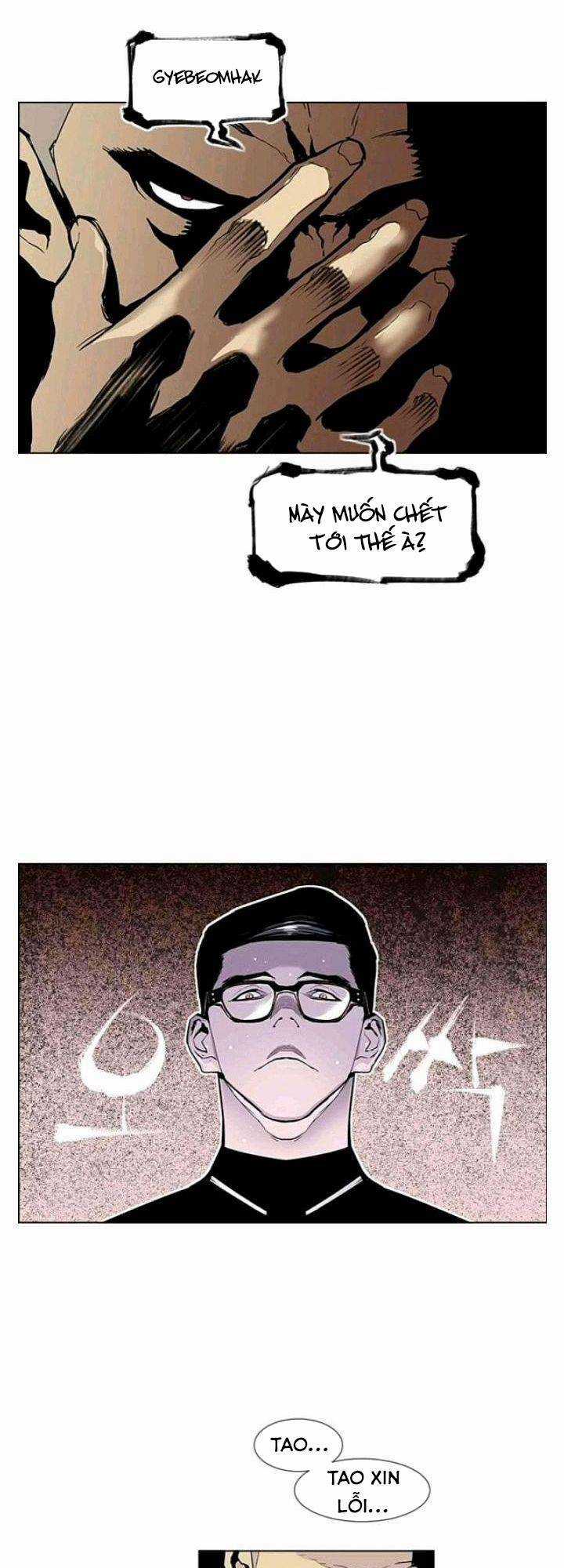 Cuộc Chiến Băng Đảng Chapter 12 trang 20