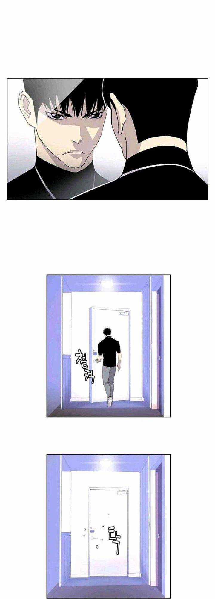 Cuộc Chiến Băng Đảng Chapter 14 trang 10