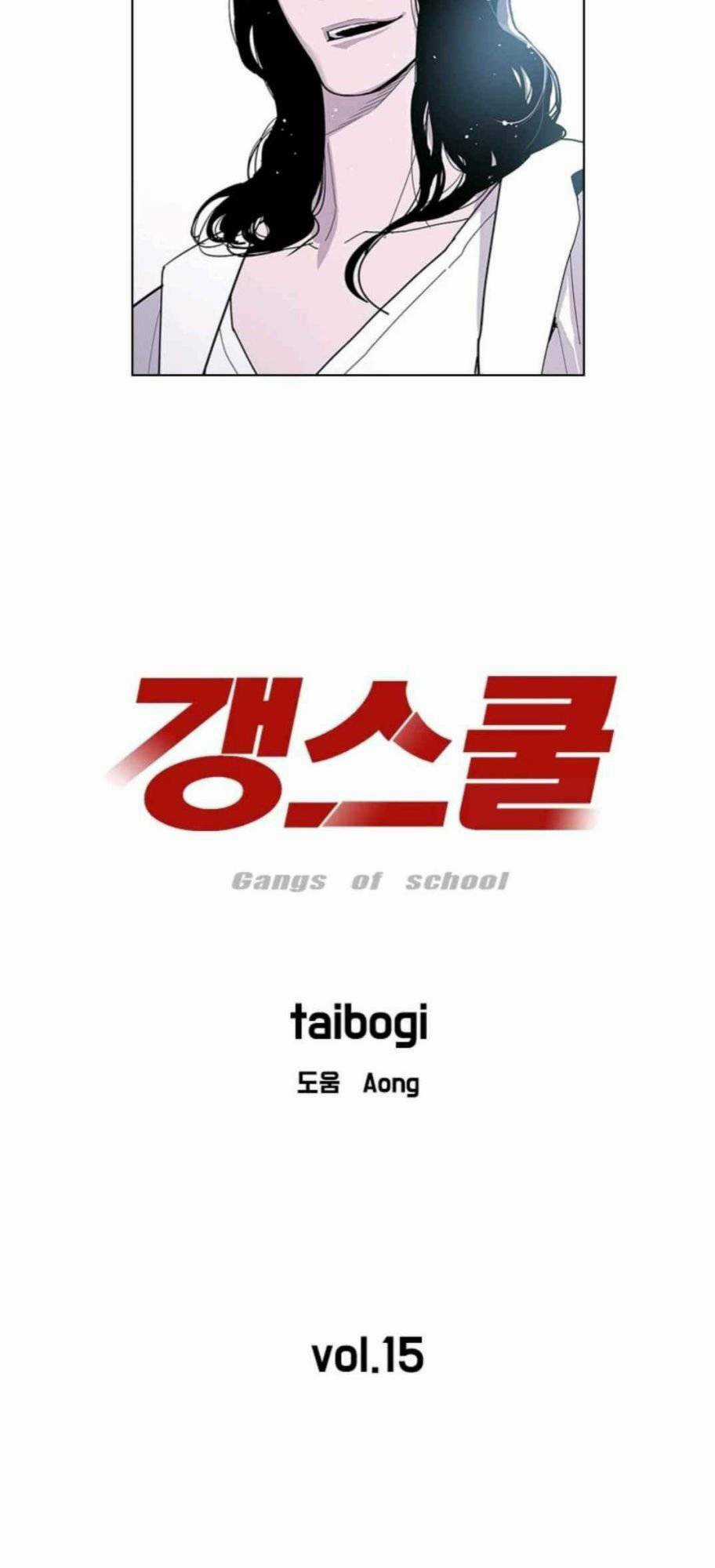 Cuộc Chiến Băng Đảng Chapter 15 trang 13