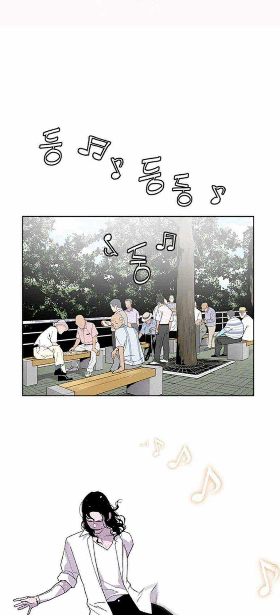 Cuộc Chiến Băng Đảng Chapter 15 trang 41