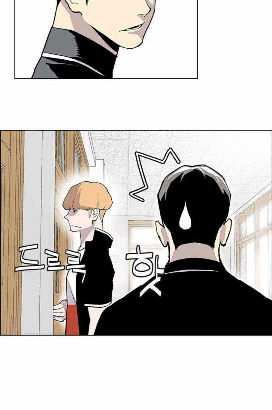 Cuộc Chiến Băng Đảng Chapter 16 trang 20