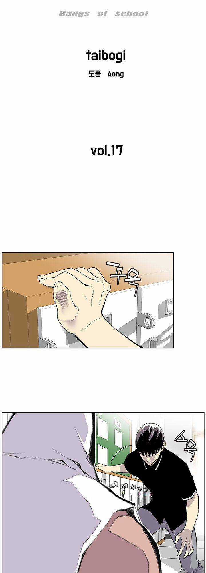 Cuộc Chiến Băng Đảng Chapter 17 trang 5