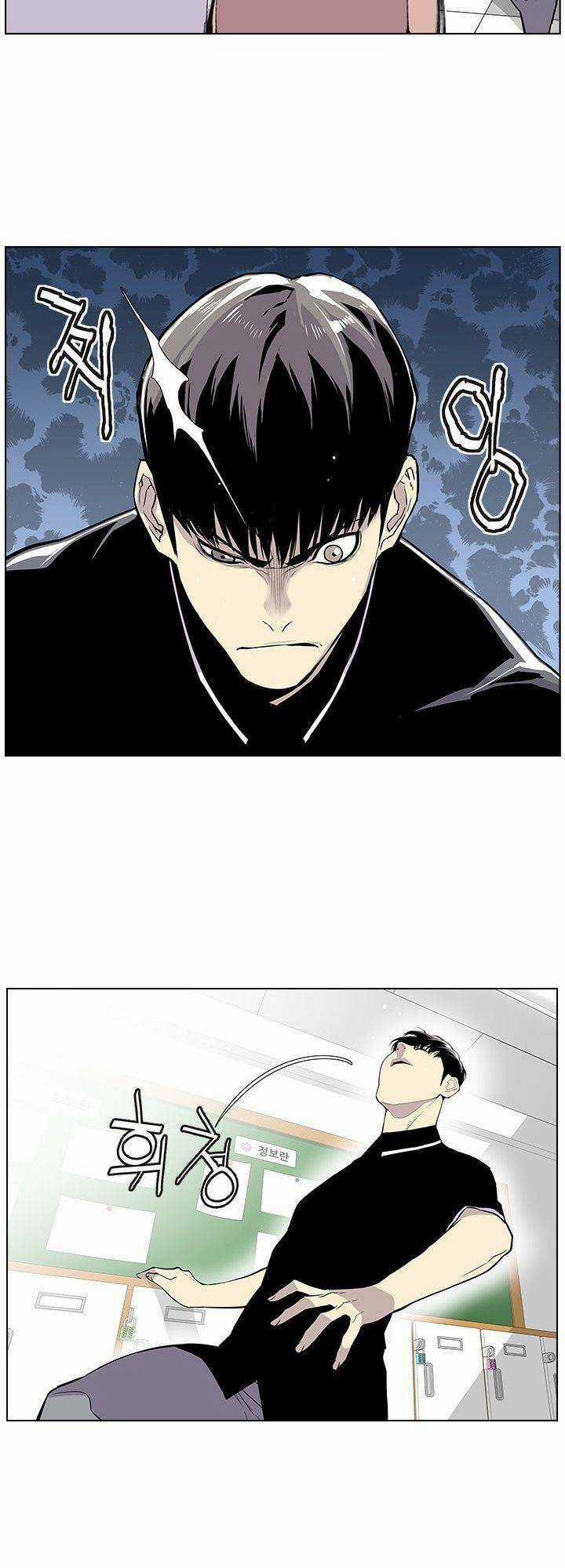 Cuộc Chiến Băng Đảng Chapter 17 trang 6