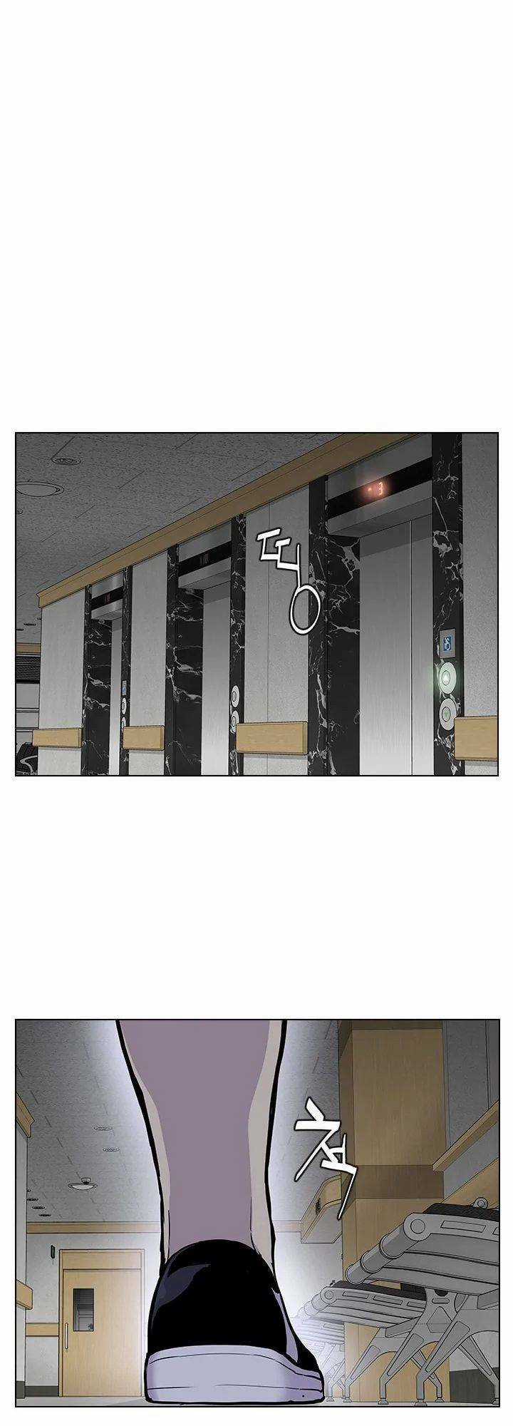 Cuộc Chiến Băng Đảng Chapter 18 trang 37