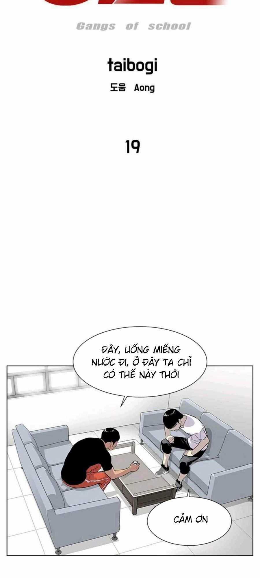 Cuộc Chiến Băng Đảng Chapter 19 trang 3