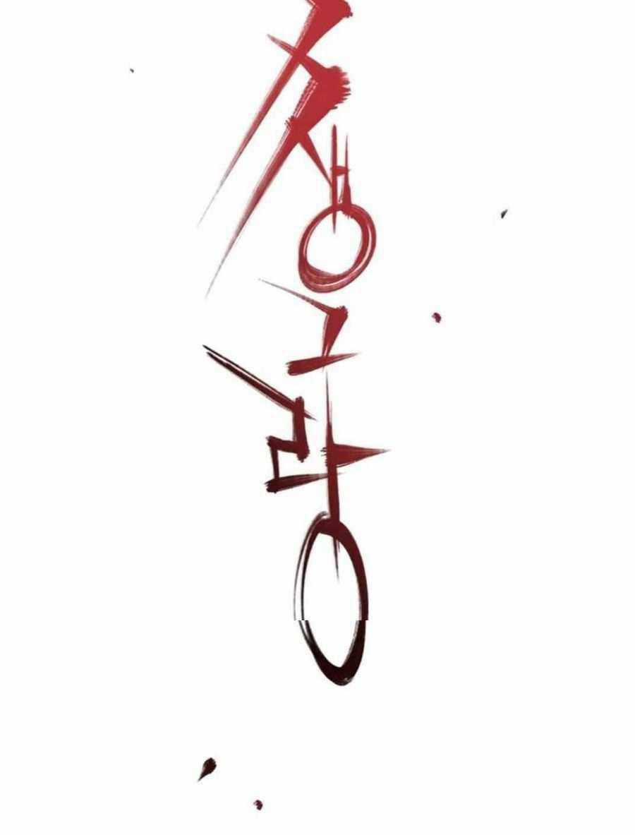 Cuộc Chiến Băng Đảng Chapter 19 trang 64